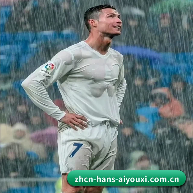 爱游戏 APP